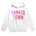 JIMOTOE Wear Local Japanの山都町 YAMATO TOWN Hoodie