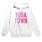 JIMOTO Wear Local Japanの遊佐町 YUSA TOWN Hoodie