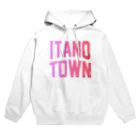 JIMOTOE Wear Local Japanの板野町 ITANO TOWN Hoodie
