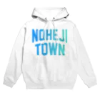 JIMOTOE Wear Local Japanの野辺地町 NOHEJI TOWN Hoodie