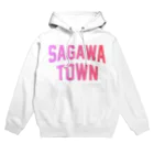 JIMOTOE Wear Local Japanの佐川町 SAGAWA TOWN Hoodie