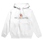 のきあのワタシハ ポゴ チョット デキル。 Hoodie