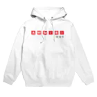 ambisiのambisiロゴ Hoodie