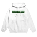 りんぐのヨンジュウニィテンイチキュウゴキログラム 2 Hoodie