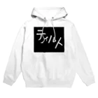 WILLGODの『ティルト』シリーズ Hoodie