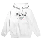 スタジオ嘉凰のきんつば Hoodie