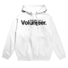 えあいのVolunteer 無賃労働(しなさい) 黒 Hoodie