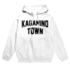 JIMOTOE Wear Local Japanの鏡野町 KAGAMINO TOWN Hoodie