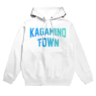 JIMOTOE Wear Local Japanの鏡野町 KAGAMINO TOWN Hoodie