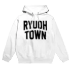 JIMOTOE Wear Local Japanの竜王町 RYUOH TOWN パーカー