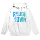 JIMOTOE Wear Local Japanの竜王町 RYUOH TOWN パーカー