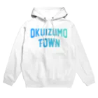 JIMOTOE Wear Local Japanの奥出雲町 OKUIZUMO TOWN Hoodie