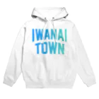 JIMOTOE Wear Local Japanの岩内町 IWANAI TOWN Hoodie