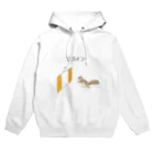 Pioのリスイン（カラー） Hoodie