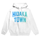 JIMOTOE Wear Local Japanの日高町 HIDAKA TOWN Hoodie