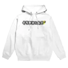 mariechan_koboの024 クロカミインコ チラリ GY Hoodie