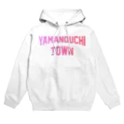 JIMOTOE Wear Local Japanの山ノ内町市 YAMANOUCHI TOWN Hoodie