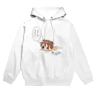 犬プールのステーキたべたい Hoodie