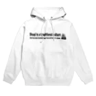 いびけんの将棋駒飛車(シルバー) Hoodie