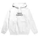 サクラウタボクシングジムのサクラウタボクシングジム　パーカー Hoodie