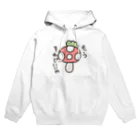 いやしのうえんちゃんのきのこのつぶやき　ベニタングダケ Hoodie