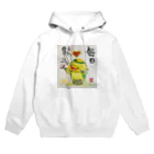 KIYOKA88WONDERLANDの毎日祭りカッパくん Hoodie