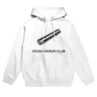 douguchanのピンゲージちゃん　パーカー Hoodie