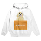 かわいいにゃんことワンコの絵のお店のオネダリサン Hoodie