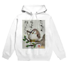 KIYOKA88WONDERLANDのふくろうです。こっちもラッキーほうこう。 Hoodie