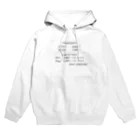 Hotel82 SHOPのラブホテル  料金表C Hoodie