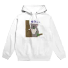 昨日まではキクラゲのムシャァコアラ君 Hoodie