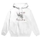 nakajima_nakajiのしょうゆBOOKS Hoodie