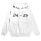 かわうそのハミルトニアンくん Hoodie