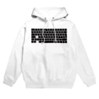 noisie_jpのすべてのひとの平等を(mac) Hoodie