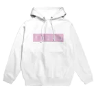 ATAMAのなかのおとこのこのふく Hoodie