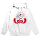 桜さつき と 神楽鈴の~ 結ひ ~ 紡 Hoodie