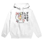 るこぽのすっとぼけねこ　ゴクゴクしてる Hoodie