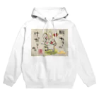 KIYOKA88WONDERLANDの願ったりーの叶ったりーの　うさぎちゃん Hoodie