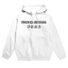 投資服専門店Reeveの銘柄番号8306ホワイトパーカー♪ Hoodie