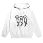 午後のようちゃのフトアゴヒゲトカゲ Hoodie