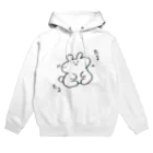 たるたるうさぎのたるたるうさぎ Hoodie