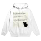 くろねこ商会の猫の額-Neko No Hitai- Hoodie