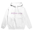 kn121824のかなにゃんパーカー Hoodie