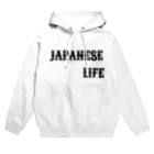 JAPANESE LIFE のJAPANESE LIFE  Hoodie