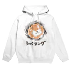 氷月のネタ箱の柴リング Hoodie