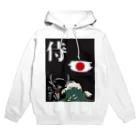 Tsubachan Shop【シンプルでかっこいい・かわいいデザイン中心】のジャパニーズカルチャー Hoodie