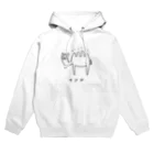 PokuStarの4つコブのラクダ Hoodie