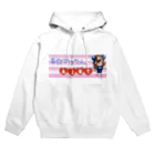 🍑青白ネコたん🐈のAJNTグッズ Hoodie