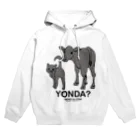 PoccaBocca–すかまるのおみせ–のよんだ？猫と子牛 Hoodie