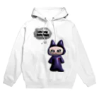 さむいのcats need help. Hoodie